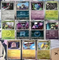 ポケカ計11枚 まとめ売り 2026年最新】合計枚数/個数：11枚 ポケモンカードゲームの人気アイテム