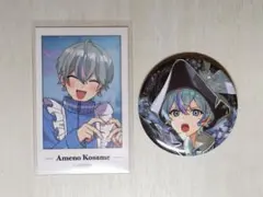 2026年最新】シクフォニ 雨乃こさめ 缶バッジ まとめ売りの人気