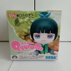 SEGA きゅるみー　薬屋のひとりごと ミニフィギュア　猫猫