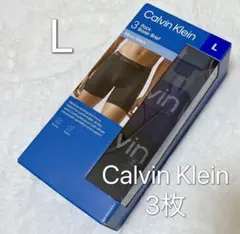 ☆カルバンクライン☆ボクサーパンツ ☆Lサイズ☆涼感メッシュタイプ☆3色