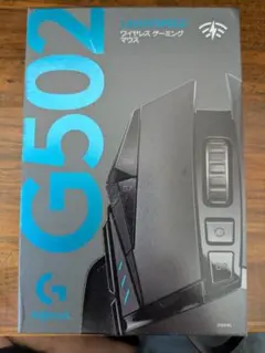 Logicool G502 LIGHTSPEED ワイヤレスゲーミングマウス
