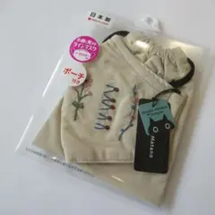 910♡様 リクエスト 3点 まとめ商品