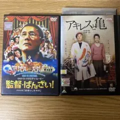 2026年最新】jun shibata music film collection しば漬け 2［dvd