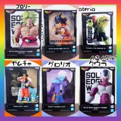 DragonBall　Figure　set　悟空　ヤムチャ　ブロリー　他