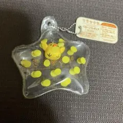 リラックマ　風船　フィギュア　キーホルダー　かわいい　レトロ　アニメ　グッズ