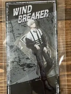 WIND BREAKER ツリービレッジ ロックレザー 梶蓮 アクスタ