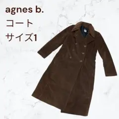 agnes b. アニエスベー コーデュロイチェスターコート レトロ ブラウン agnes b. アニエスベー コーデュロイチェスターコート レトロ
