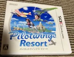 Pilotwings Resort (Nintendo 3DS)
