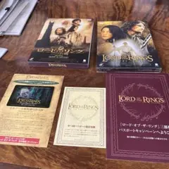 ロードオブザリング/二つの塔 トレーディングカード ノーマル 