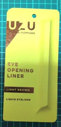 UZU EYE OPENING LINER Light Brownのサムネイル
