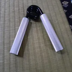 Item thumbnail for item 0415686c-345f-41c0-a9db-d1cff64e7129