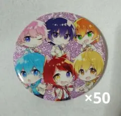 すとぷり　全員集合缶バッチ　2021　spring デフォ