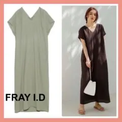【最終値下げ！】FRAY I.D バックギャザーVネックワンピース