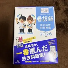 mmk 断捨離中様 リクエスト 2点 まとめ商品