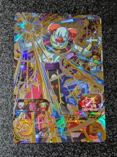 ドラゴンボールヒーローズ ソルベ UR HGD1-46 - メルカリ