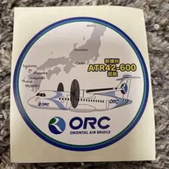 Item thumbnail for item 00a5e383-d1c7-4038-82bd-359a08499313