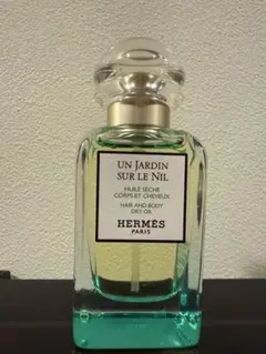 HERMESナイルの庭　ヘア&ボディオイル