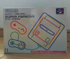 ニンテンドークラシックミニ スーパーファミコン