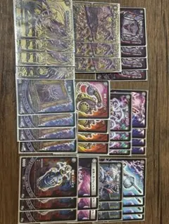 終淵 邪神 秘 シク シークレット パック ブラック 漆黒 黒 2セット