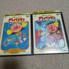 それいけ!アンパンマン DVDセット