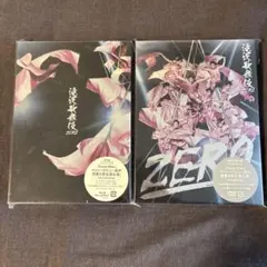 Snow Man 滝沢歌舞伎 ZERO