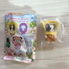 シルバニア　キラキラくじG賞　フレンチブルドッグの赤ちゃん