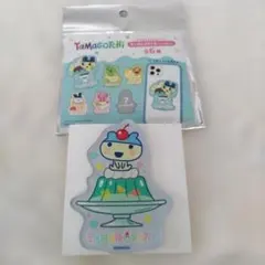 サンキューマート たまごっち ランダムステッカー シークレット やんぐまめっち