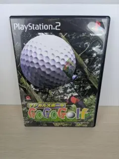 マジカルスポーツ GoGoGolf PS2 ソフト (25)