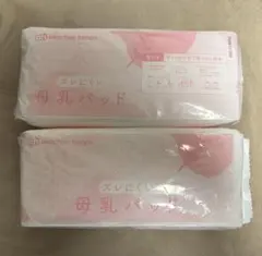 赤ちゃん本舗 母乳パッド 80枚