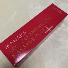 【新品未開封】マナラホットクレンジングゲル　マッサージプラス　200g ②
