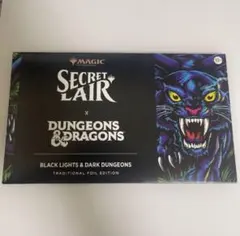 foil]lands of forgotten realms2個セット - メルカリ
