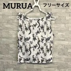 MURUA ノースリーブ ブラウス フリーサイズのサムネイル
