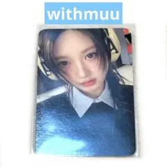 ive empathy withmuu 3.0 ラキドロ トレカ ガウル