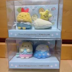 2026年最新】すみっコぐらしファンクラブの人気アイテム - メルカリ