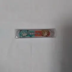 プロセカ 初音ミク MEIKO 称号バッチのサムネイル