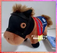 サラブレッドコレクション　マスコットボールチェーン 28 テーオーケインズ