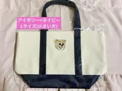 2026年最新】オールドテディ ワッペントートバッグ ベージュの人気