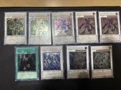 遊戯王 レリーフまとめ売り9枚セット