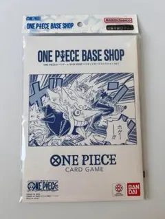 2026年最新】ONE PIECEカードゲーム BASE SHOPリミテッドカード