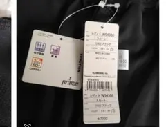●せっち様専用●タグ付き新品未使用♥プリンス♥テニス　スコートブラックＳサイズ