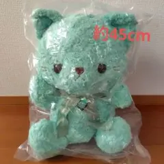 ハッピーバースカラー　キャット　ローズボア　BIGぬいぐるみ 5月　クリスマス