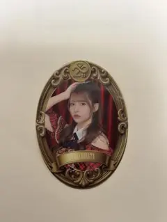 Item thumbnail for item 77ab27ca-26e8-4686-b97d-aa458ab16990