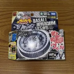 新品未開封 バサルトホロギウム ベイブレード 楽天市場】【新品】ベイブレード BB-104 スターター バサルト