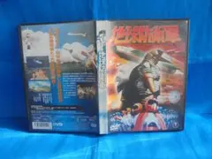 Item thumbnail for item 7230aef1-efa9-414f-8c75-d78cf2ae867d