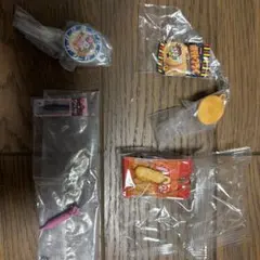 ミニチュアおもちゃセット