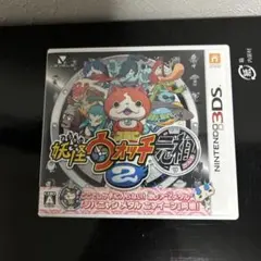 3DS 妖怪ウォッチ2 元祖 ソフト＋ケース付き 動作確認済み