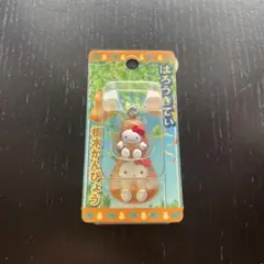 ハローキティ 大分限定 どんこ松茸 キーホルダー - メルカリ