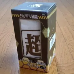 SEGA アミューズメント専用景品 ヱヴァンゲリヲン新劇場版 人類補完計画