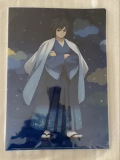 【匿名配送】鬼滅の刃　ジャンプフェスタ　冨岡義勇　クリアファイル