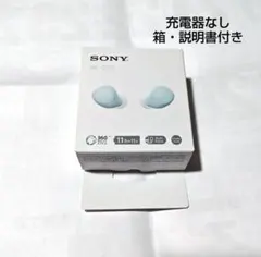 SONY WF-C510 水色 ワイヤレスイヤホン